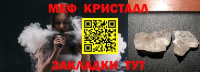 COCAINE Тулун