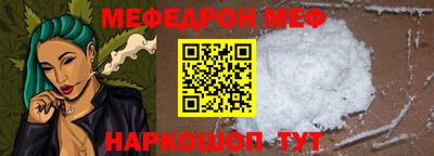 твердый Уссурийск