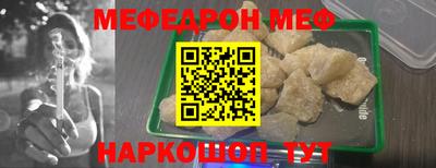 Альфа ПВП Тула