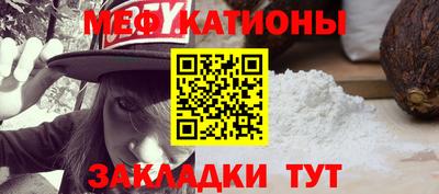 прущая мука Усть-Илимск