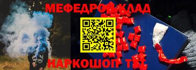 твердый Уссурийск