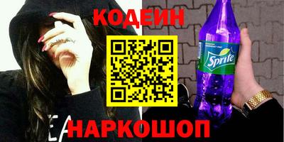 спиды Туймазы