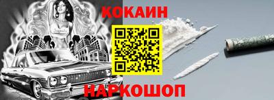 спиды Туймазы