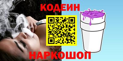 спиды Туймазы