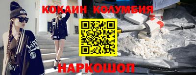 твердый Уссурийск