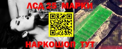 прущая мука Усть-Илимск