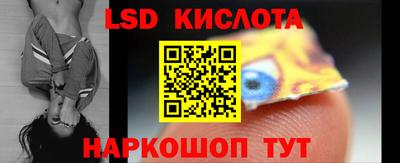 спиды Туймазы