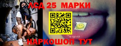 твердый Уссурийск