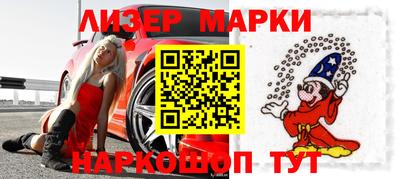 Альфа ПВП Тула