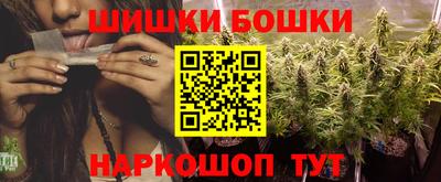 соль ск Усть-Джегута