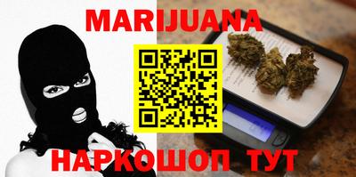 спиды Туймазы