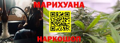 соль ск Усть-Джегута