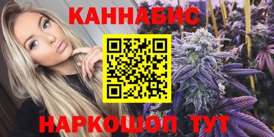 соль ск Усть-Джегута