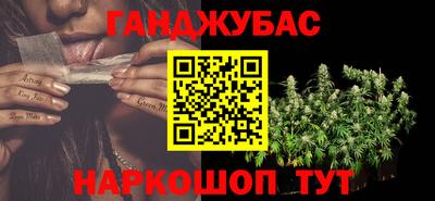 спиды Туймазы