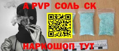 прущая мука Усть-Илимск