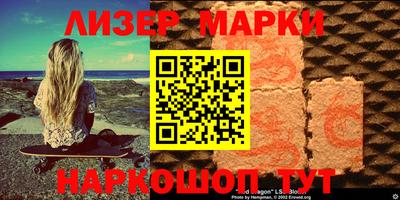 COCAINE Тулун