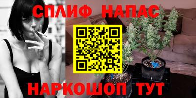 соль ск Усть-Джегута