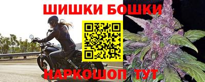 спиды Туймазы