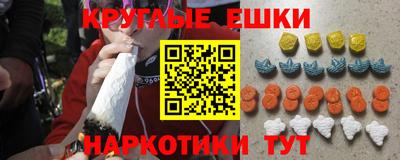 Альфа ПВП Тула