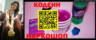 соль ск Усть-Джегута