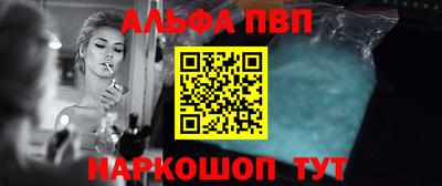бутик Чебоксары
