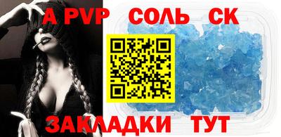 COCAINE Тулун
