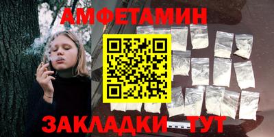 прущая мука Усть-Илимск