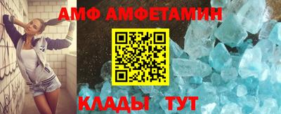 прущая мука Усть-Илимск