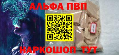 твердый Уссурийск