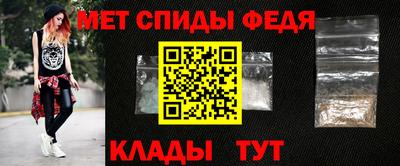 прущая мука Усть-Илимск