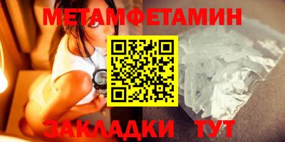 Альфа ПВП Тула
