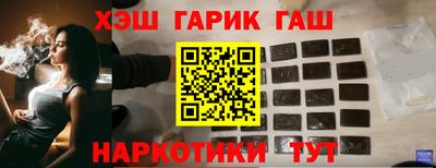 соль ск Усть-Джегута