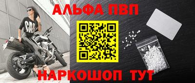 COCAINE Тулун