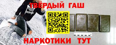 Альфа ПВП Тула