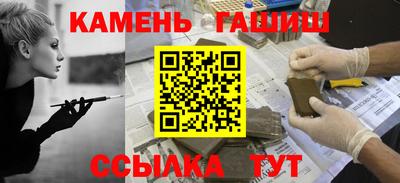 Альфа ПВП Тула