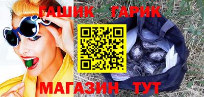 спиды Туймазы