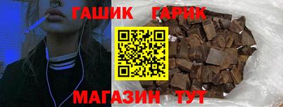 Альфа ПВП Тула