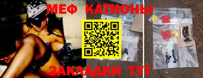 соль ск Усть-Джегута