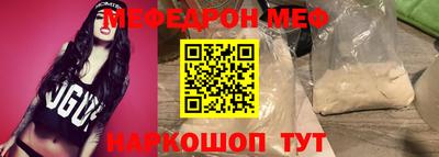 твердый Уссурийск