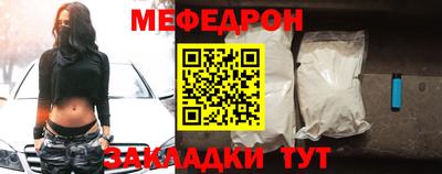 Альфа ПВП Тула