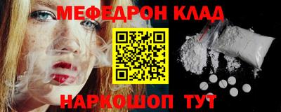 прущая мука Усть-Илимск