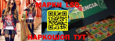 COCAINE Тулун