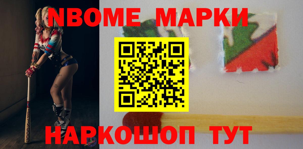 ЛСД экстази ecstasy  Лсд 25 экстази  ЛСД экстази кислота  Киров  Вход с VPN 