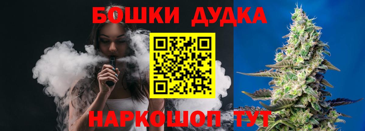 Каннабис ГИДРОПОН Киров